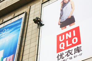 祺祥廣告在長沙廣告制作行業(yè)質量好 祺祥廣告在長沙廣告制作行業(yè)質量好