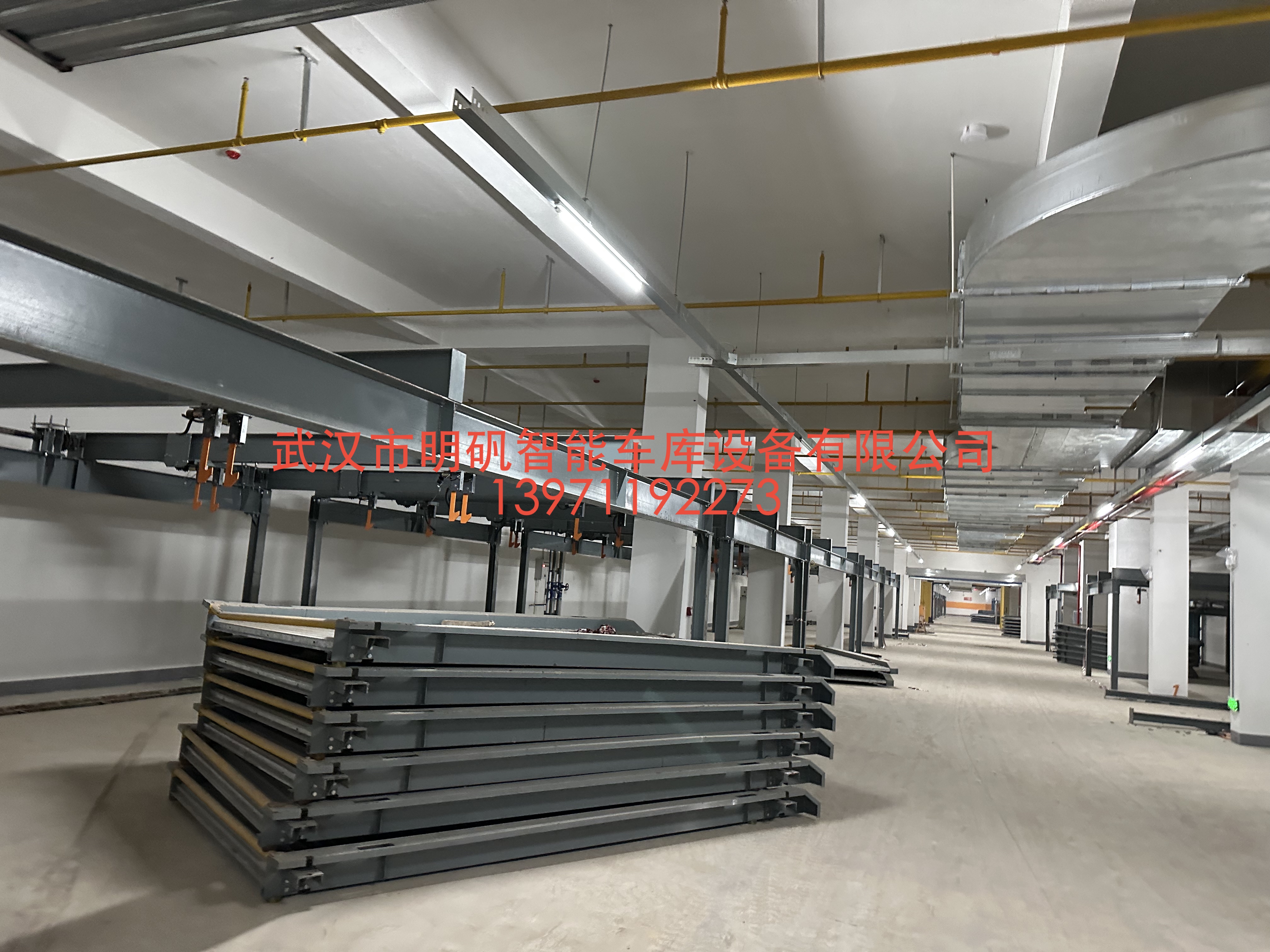 武漢市武昌區(qū)機(jī)械車(chē)位租賃案例了